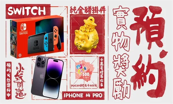 С���ʵ�̨��v1.6.0 �ٷ�����