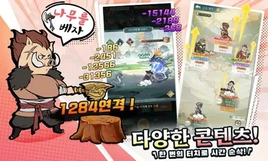 С���ʵ�̨��