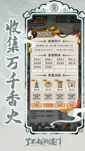 �˲���ĵ����ƽ��v1.0.0 �ٷ�����