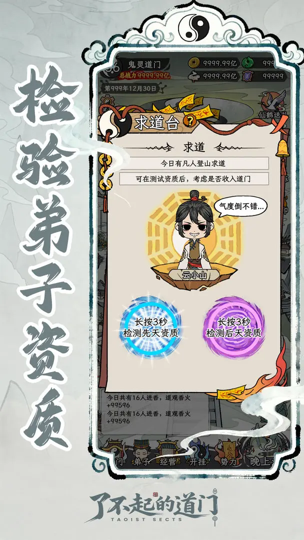 �˲���ĵ����ƽ��v1.0.0 �ٷ�����