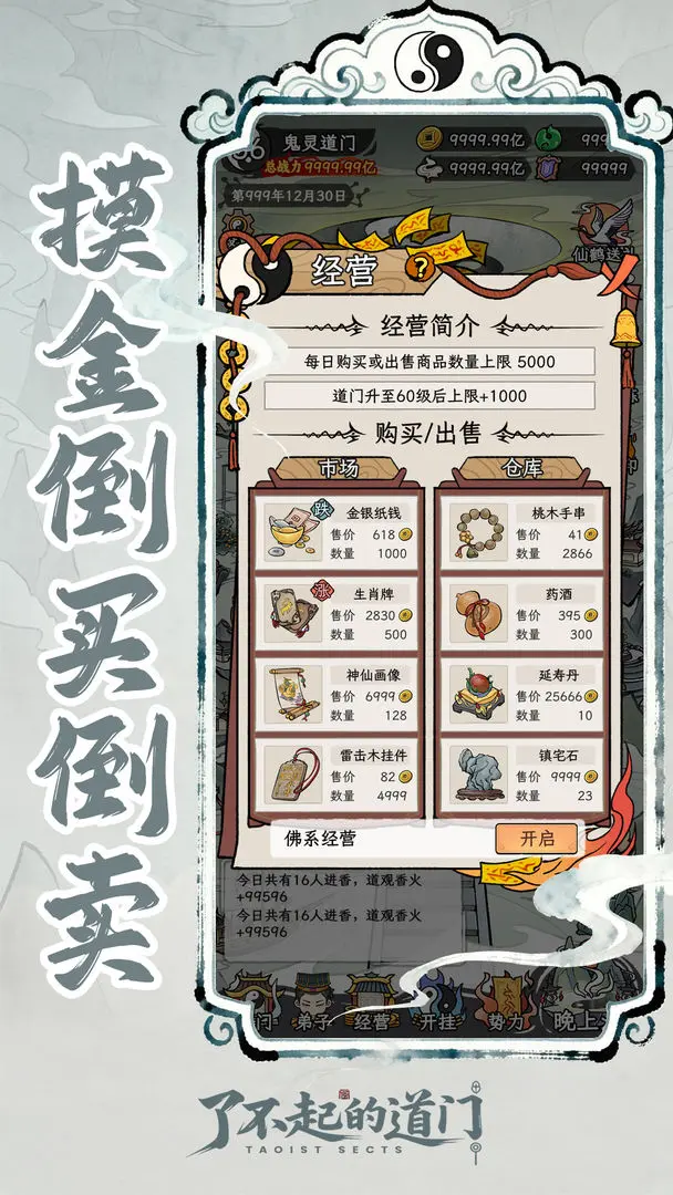 �˲���ĵ����ƽ��v1.0.0 �ٷ�����