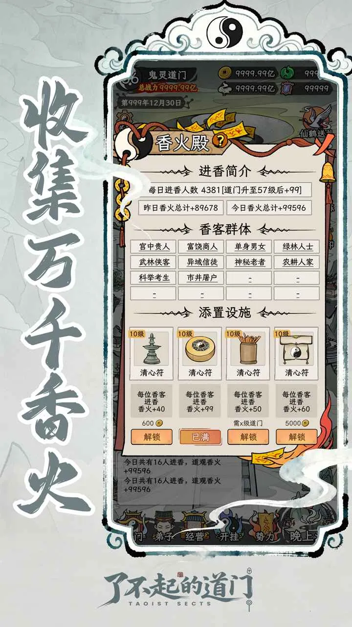 �˲���ĵ����ƽ��v1.0.0 �ٷ�����