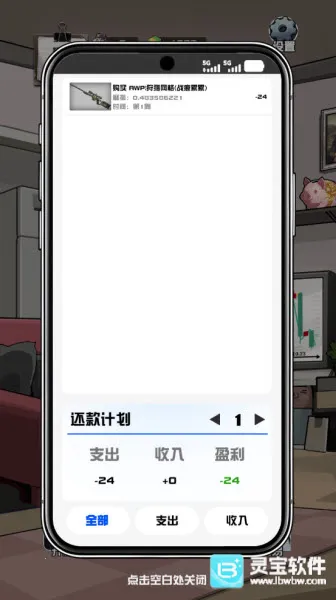 ����CS����Ʒ����