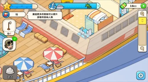 �ҵ������ƽ������