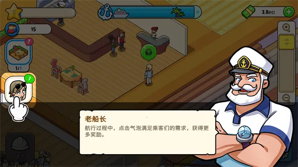 �ҵ������ƽ������