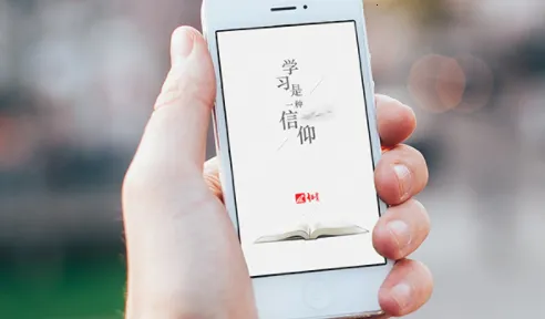 ����ѧϰͨǩ������2026���ذ�װ