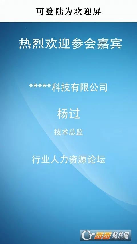 ����ѧϰͨǩ������2026���ذ�װv1.0 �ٷ�����