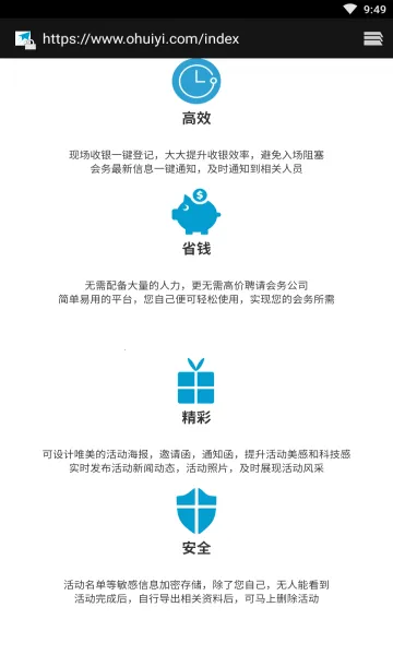 ����ѧϰͨǩ������2026���ذ�װv1.0 �ٷ�����