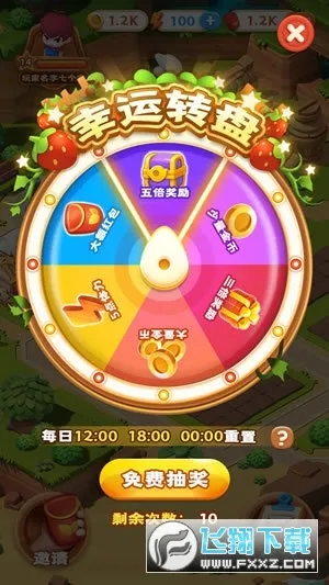 ȫ������׬Ǯ��Ϸv1.4 �ֻ���