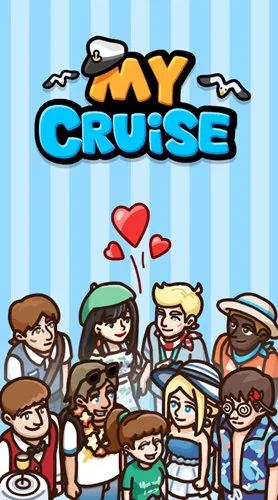 �ҵ������ƽ��������ʯ