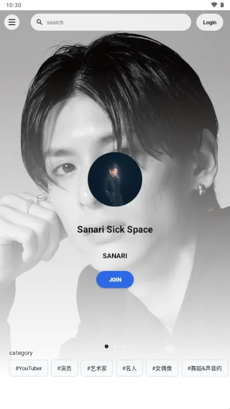 Fanicon(明星粉丝社区) Fanicon(明星粉丝社区)