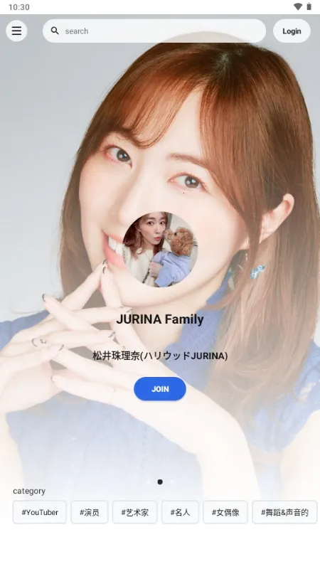 Fanicon(���Ƿ�˿����)v4.18.3 �ֻ���