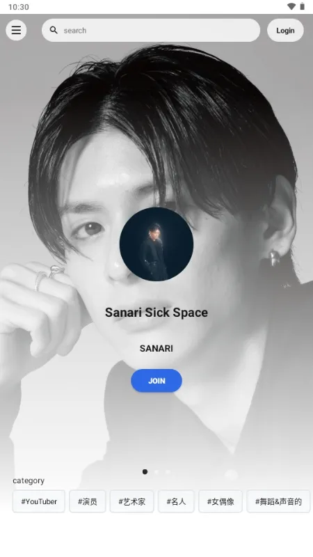 Fanicon(���Ƿ�˿����)v4.18.3 �ֻ���