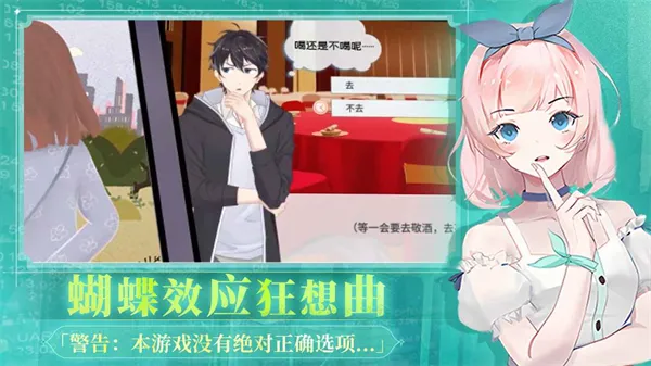 ְ���������ƽ��v1.0.9 �ֻ���