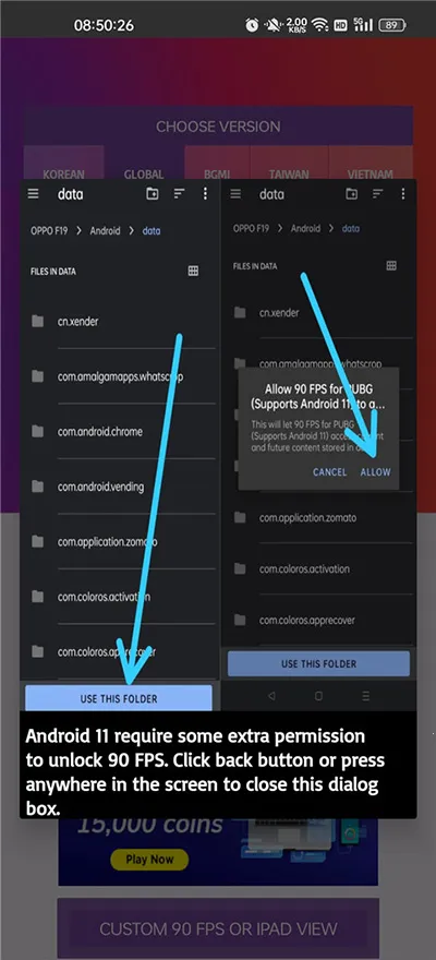 90fps�������ֹ��ʷ��ٷ�����