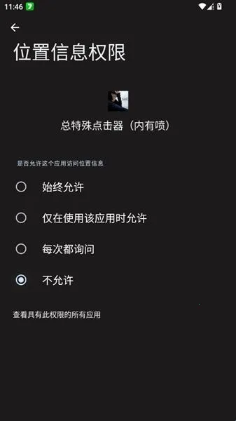 ����������������(����������)