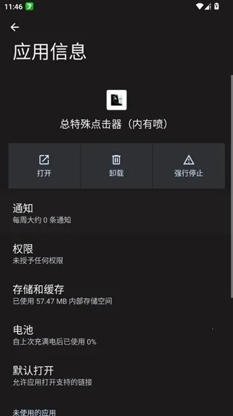 ����������������(����������)v������ �ֻ���