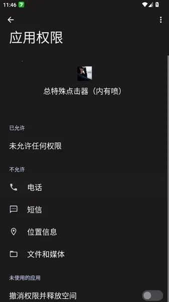 ����������������(����������)v������ �ֻ���