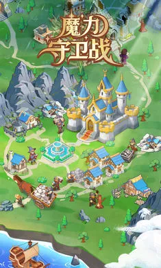 ħ������ս(ģ�⾭Ӫ��Ϸ)v0.1 ��׿��