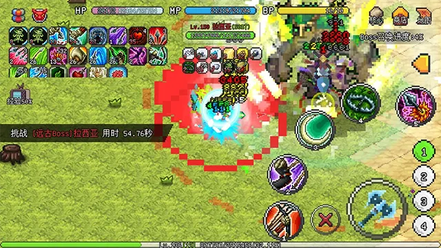 ��������ð����Դ�����v1.6.20 �ٷ�����