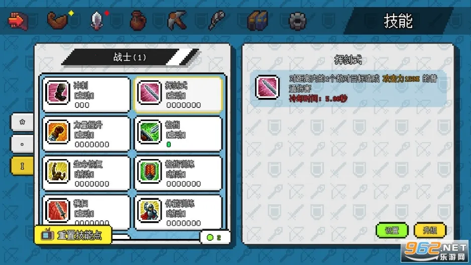 ��������ð����Դ�����v1.6.20 �ٷ�����