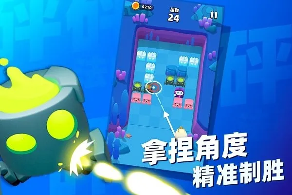 ���鷨ʦ�ƽ�������ڹ�v5.7.0 �ֻ���