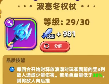 ���鷨ʦ�ƽ�������ڹ�