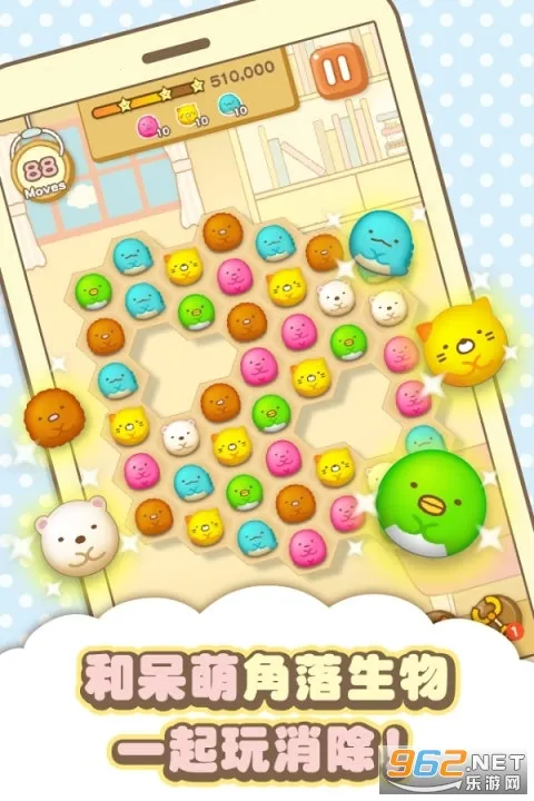 �����ȳ���ʷ�v2.9.5 ��׿��