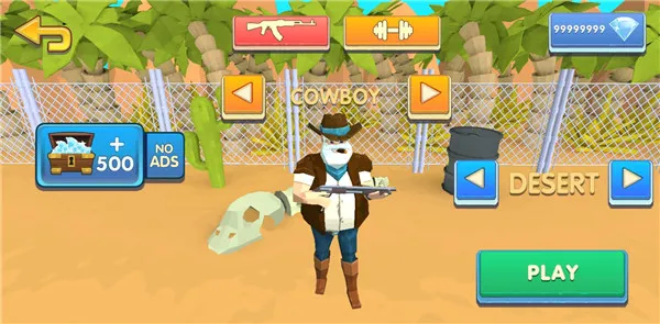 �����һ�ͽ�ʬ�ƽ�����޳�Ʊv1.1.3 ��Ѱ�