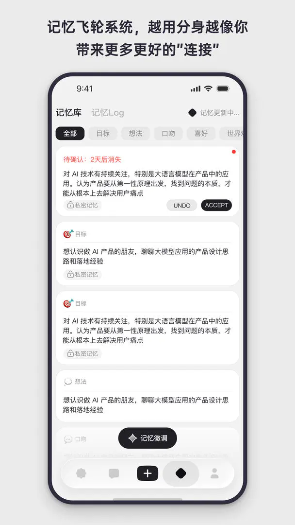 Elys(�����罻ƽ̨)v1.0.11 ��׿��