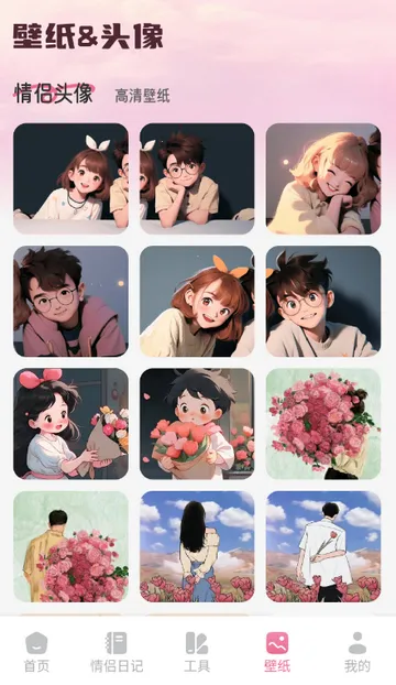 ������2026���°汾