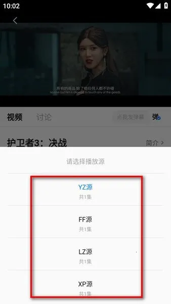 �ƶ���Ƶapp�ٷ���������