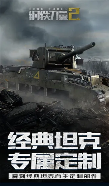 ��������2�ٷ�����v2.4.0.1 ��Ѱ�