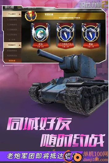 ��������2�ٷ�����