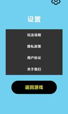 ���ٷɻ���ս2026����v1.0 �ٷ�����