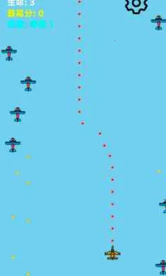 ���ٷɻ���ս2026����v1.0 �ٷ�����