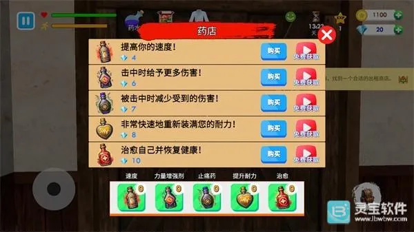 ��ѧУģ�����ƽ��