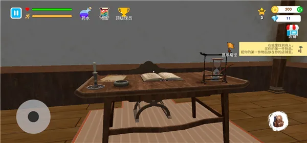 ��ѧУģ�����ƽ��v27 �ֻ���