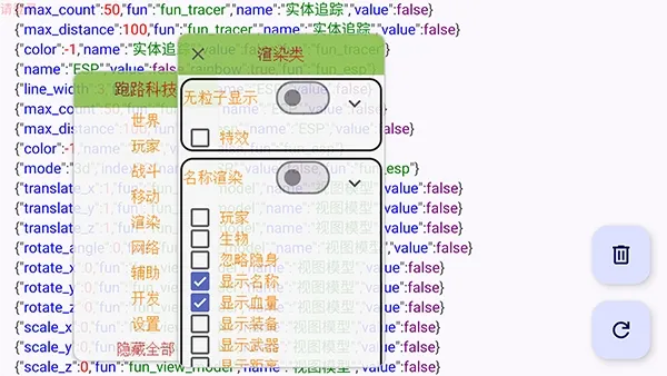 ��·�Ƽ���׿���ֻ���v7.7.6-246 ��Ѱ�