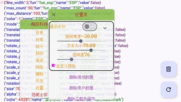 ��·�Ƽ���׿���ֻ���v7.7.6-246 ��Ѱ�