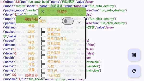 ��·�Ƽ���׿���ֻ���v7.7.6-246 ��Ѱ�