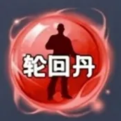 �ֻص��ű�2026���°汾v6.7.0 �ֻ���