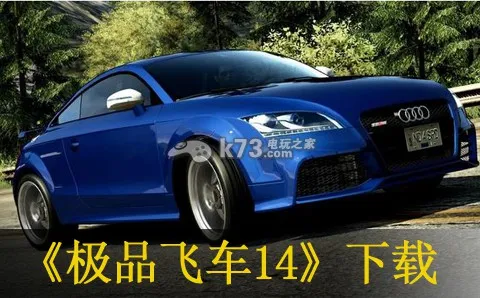 ��Ʒ�ɳ�14�ƽ��v2.0.18 �ٷ�����