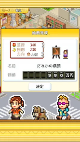 �ʼһ���ѧԺ����debug��v1.0.2 ��Ѱ�