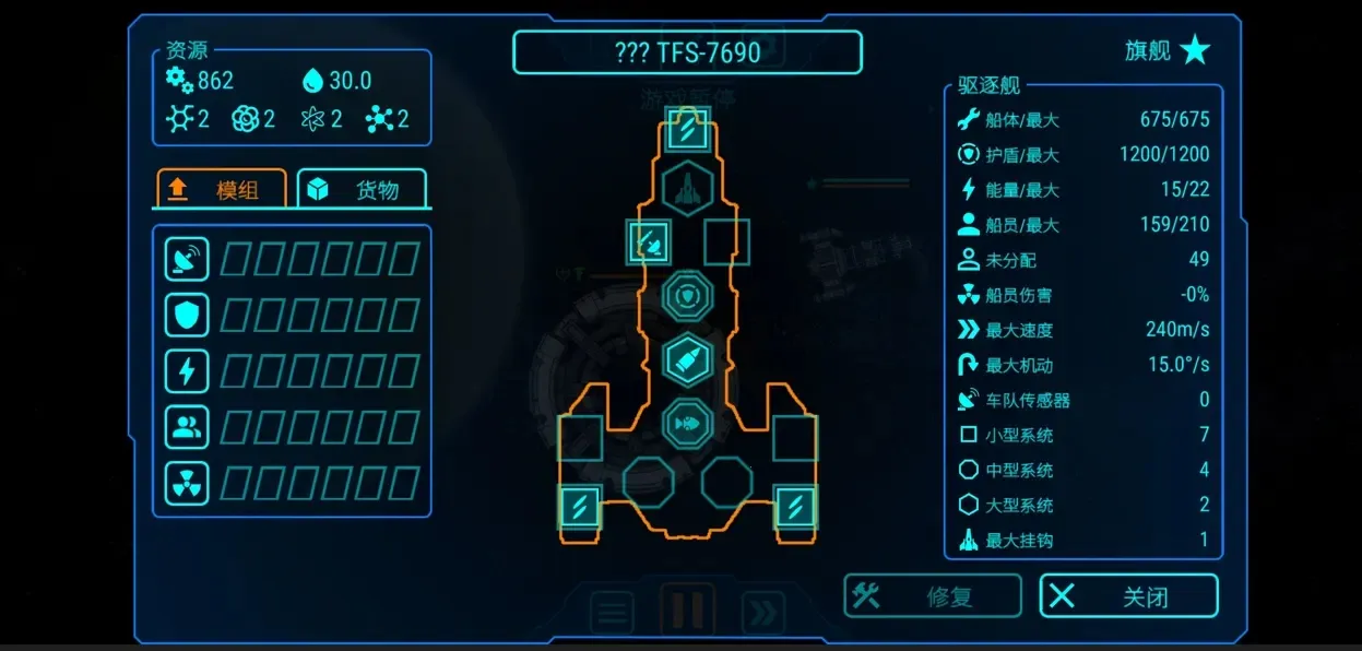 ��ʽ���MOD���ײ˵�v1.2.6 �ֻ���