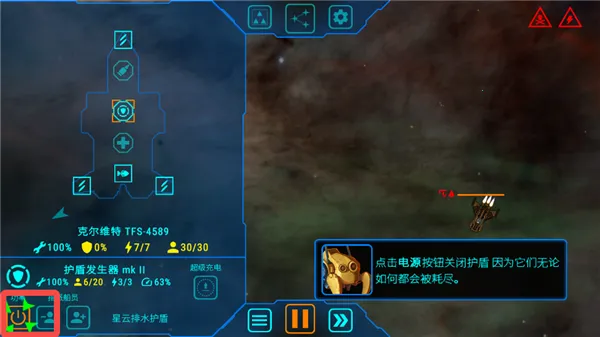 ��ʽ���MOD���ײ˵�