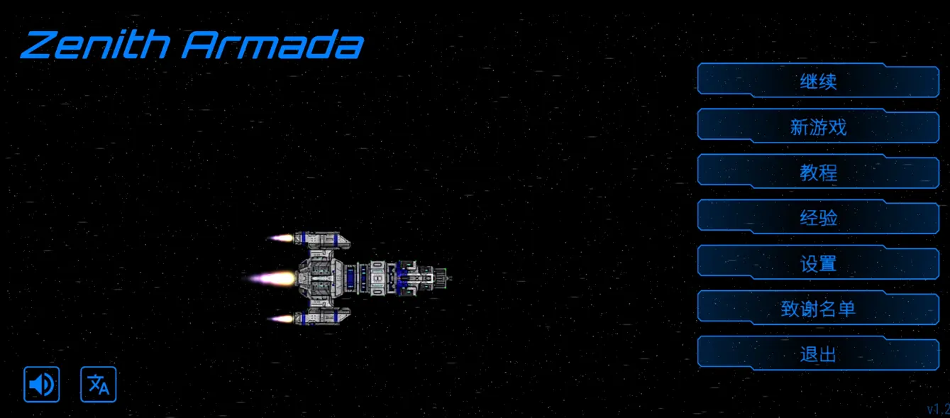 ��ʽ���MOD���ײ˵�v1.2.6 �ֻ���