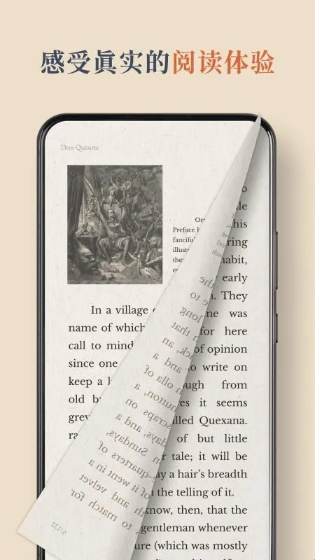 BooxReader(�����Ķ�����)