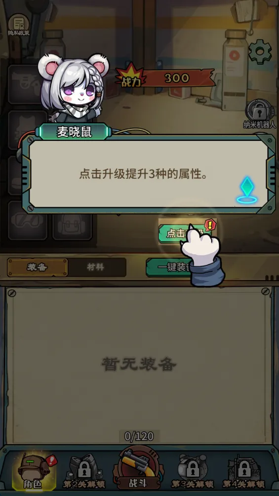 �������������ò˵�MOD��