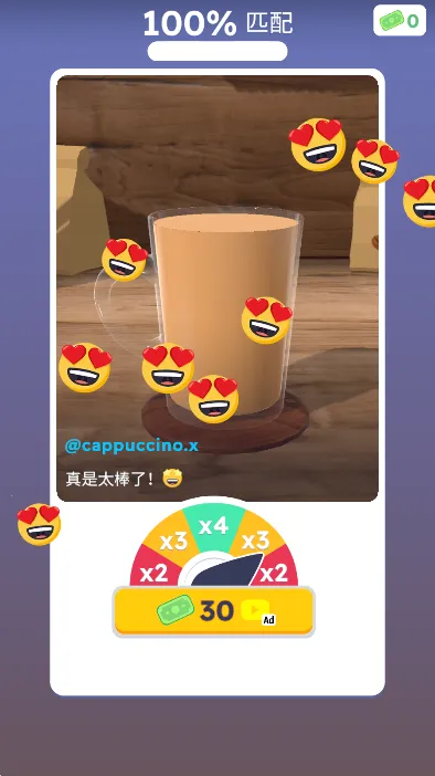 ��������3d�ƽ�����޽��v1.6.4 ��׿��